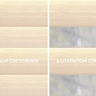 Libra кремовый